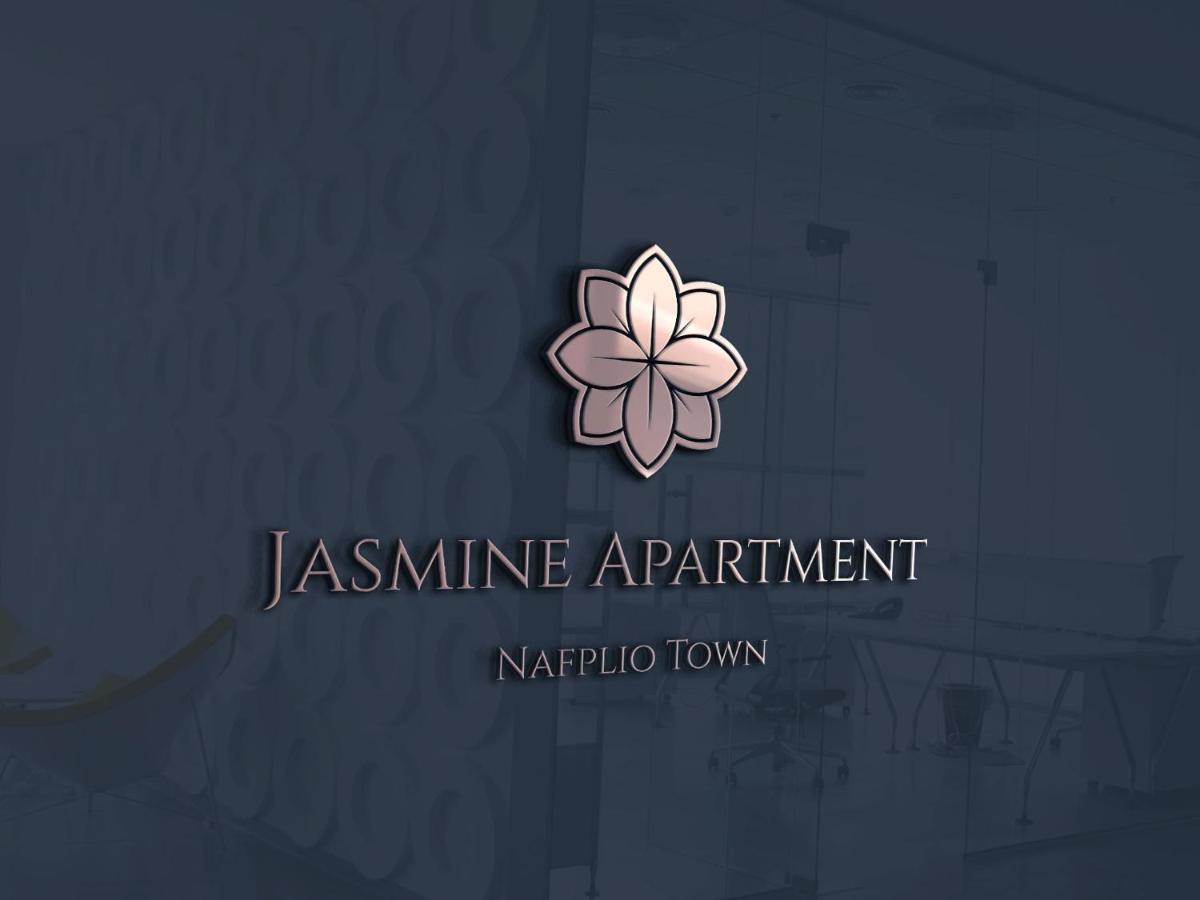 Jasmine Apartment - Nafplio Town Екстер'єр фото